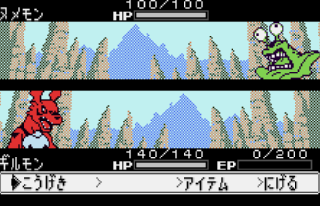 Screenshot Thumbnail / Media File 1 for Digimon Tamers - Digimon Medley (J) [f1]